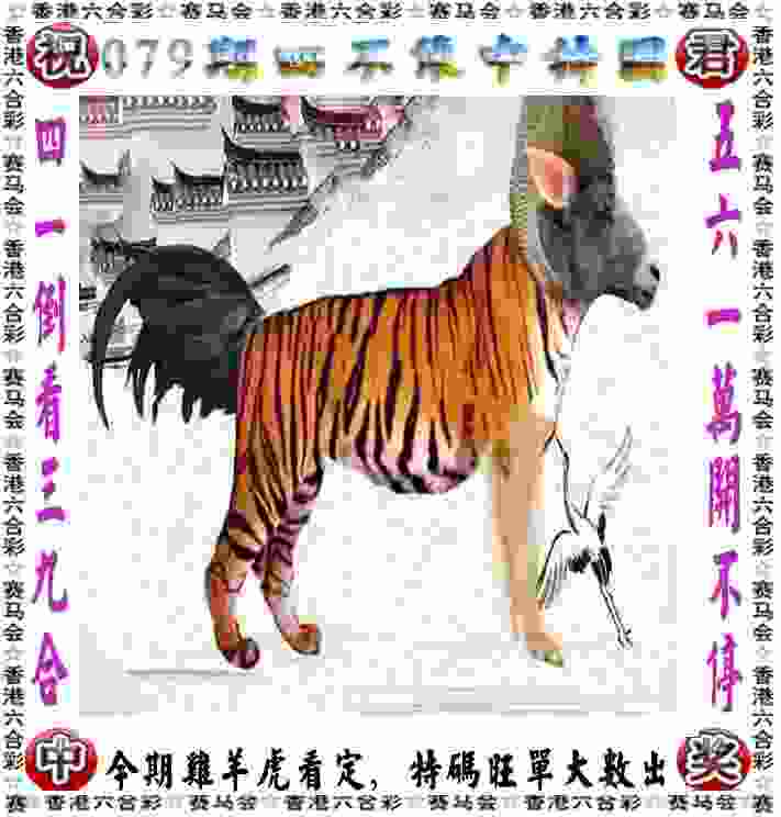 管家婆100%正确软件下载-澳门管家婆100无限金币钻石版下载v7   .65   .514   -2278安卓网